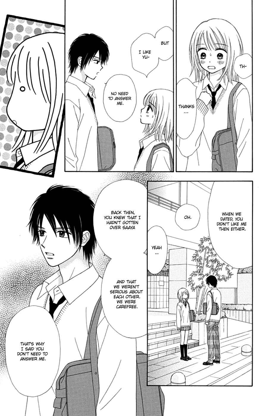 Page 19 Chapter 44 Chitose etc.