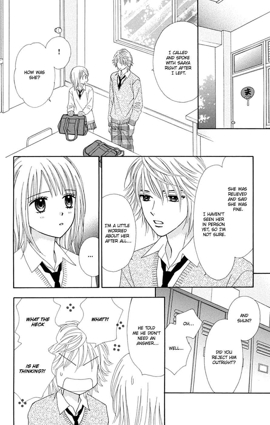 Page 22 Chapter 44 Chitose etc.