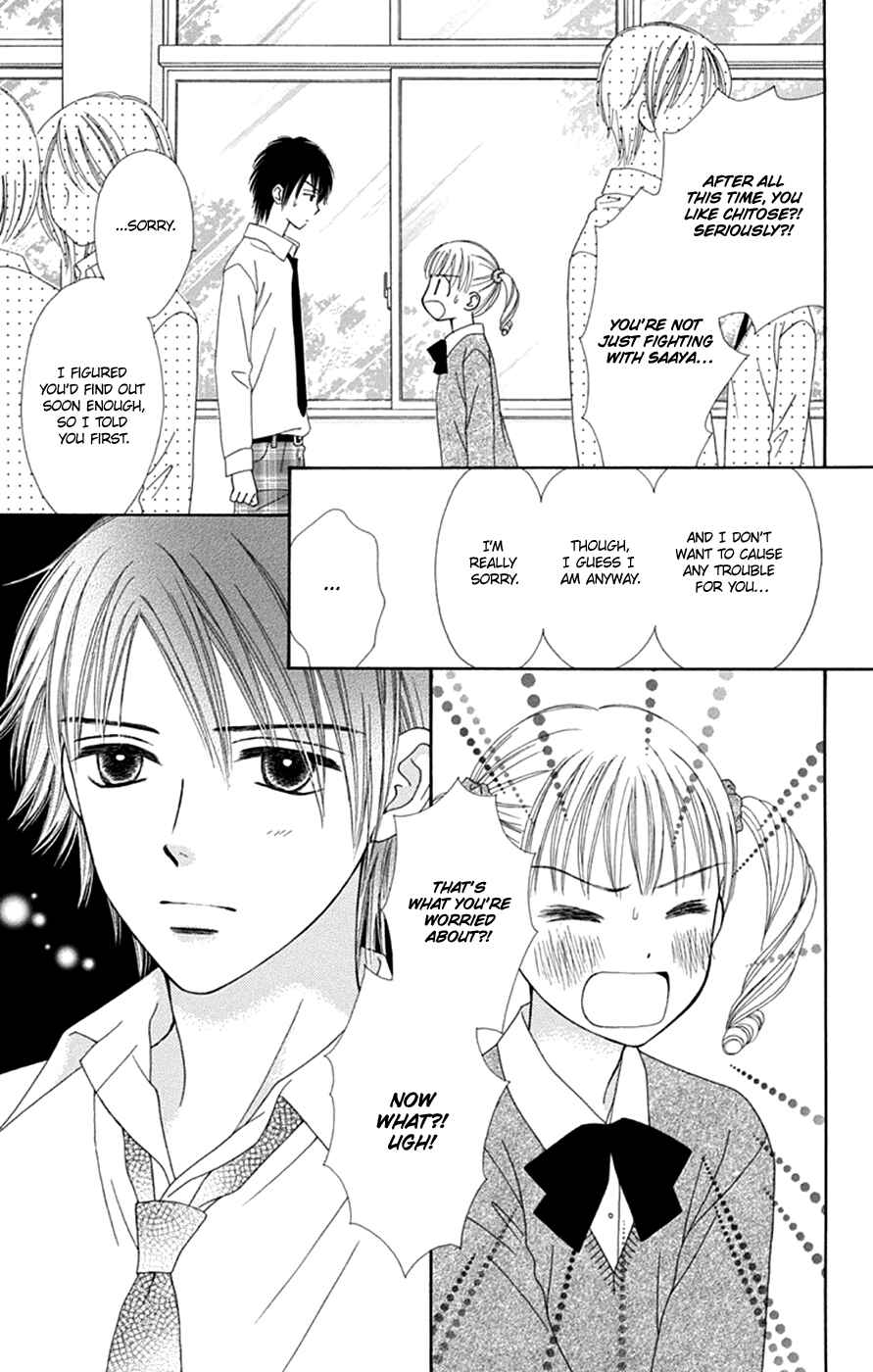 Page 27 Chapter 44 Chitose etc.