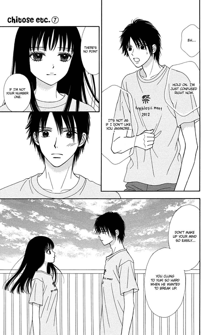 Page 5 Chapter 44 Chitose etc.