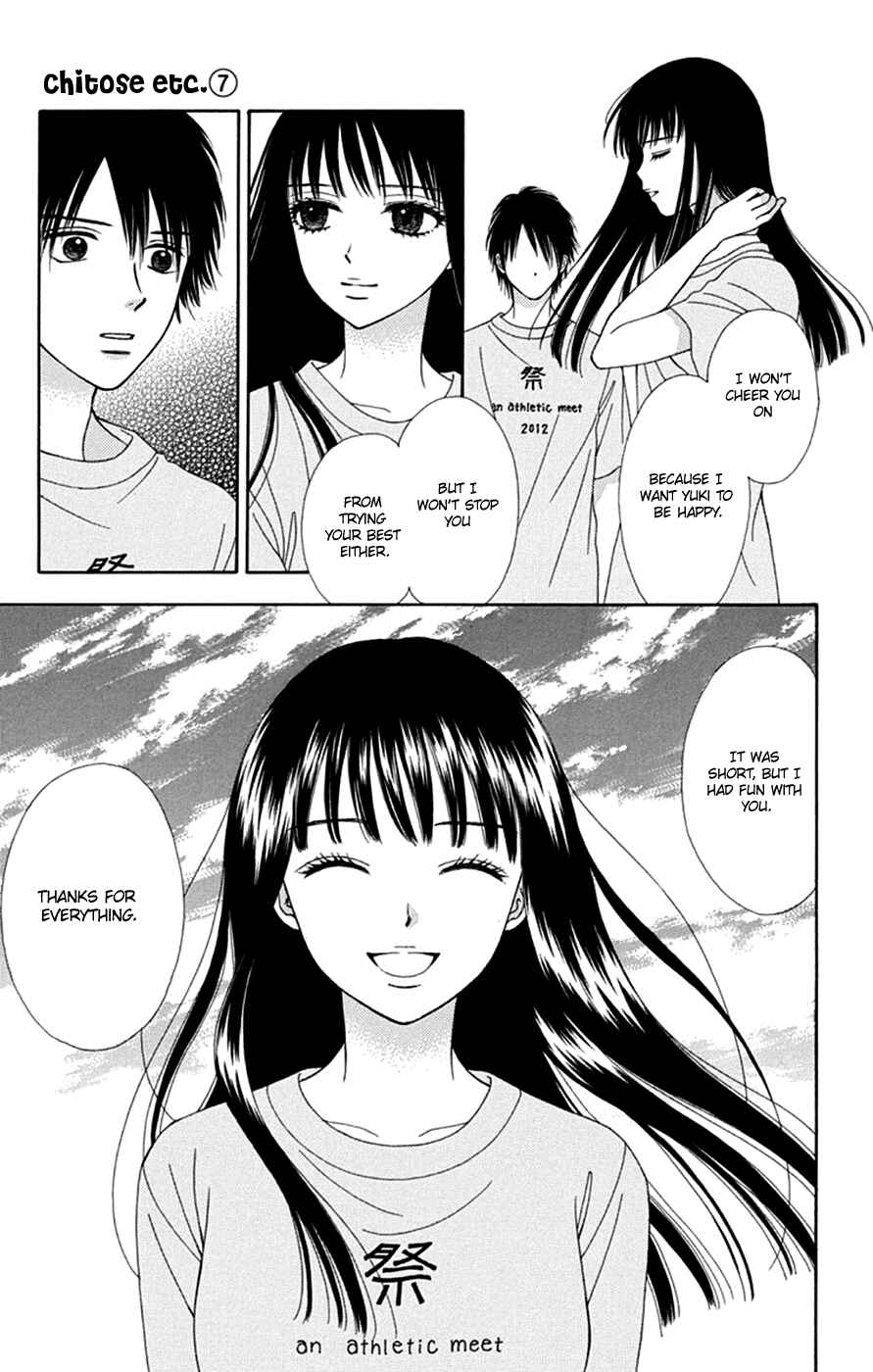 Page 7 Chapter 44 Chitose etc.