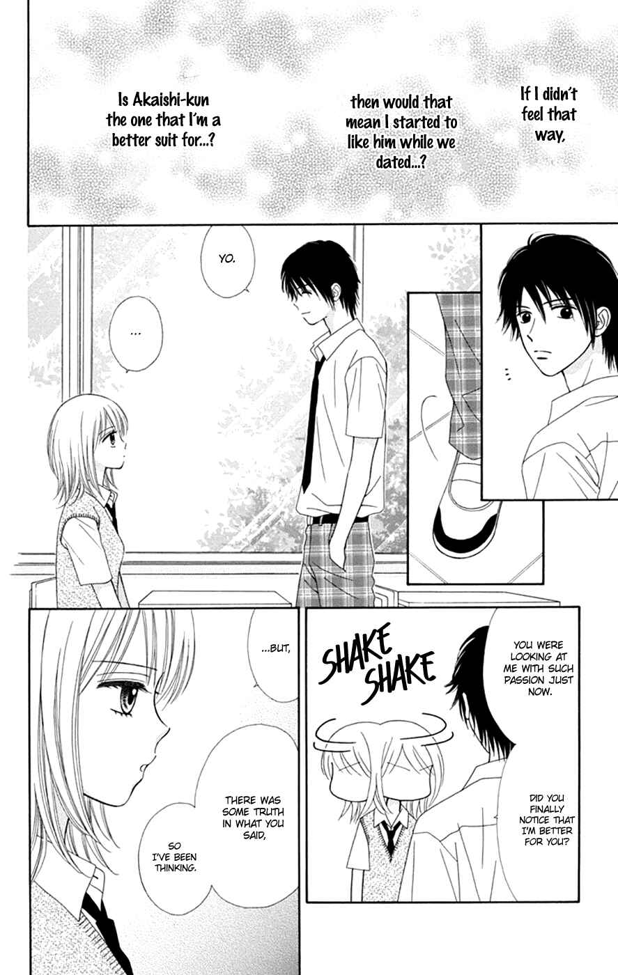 Page 10 Chapter 47 Chitose etc.
