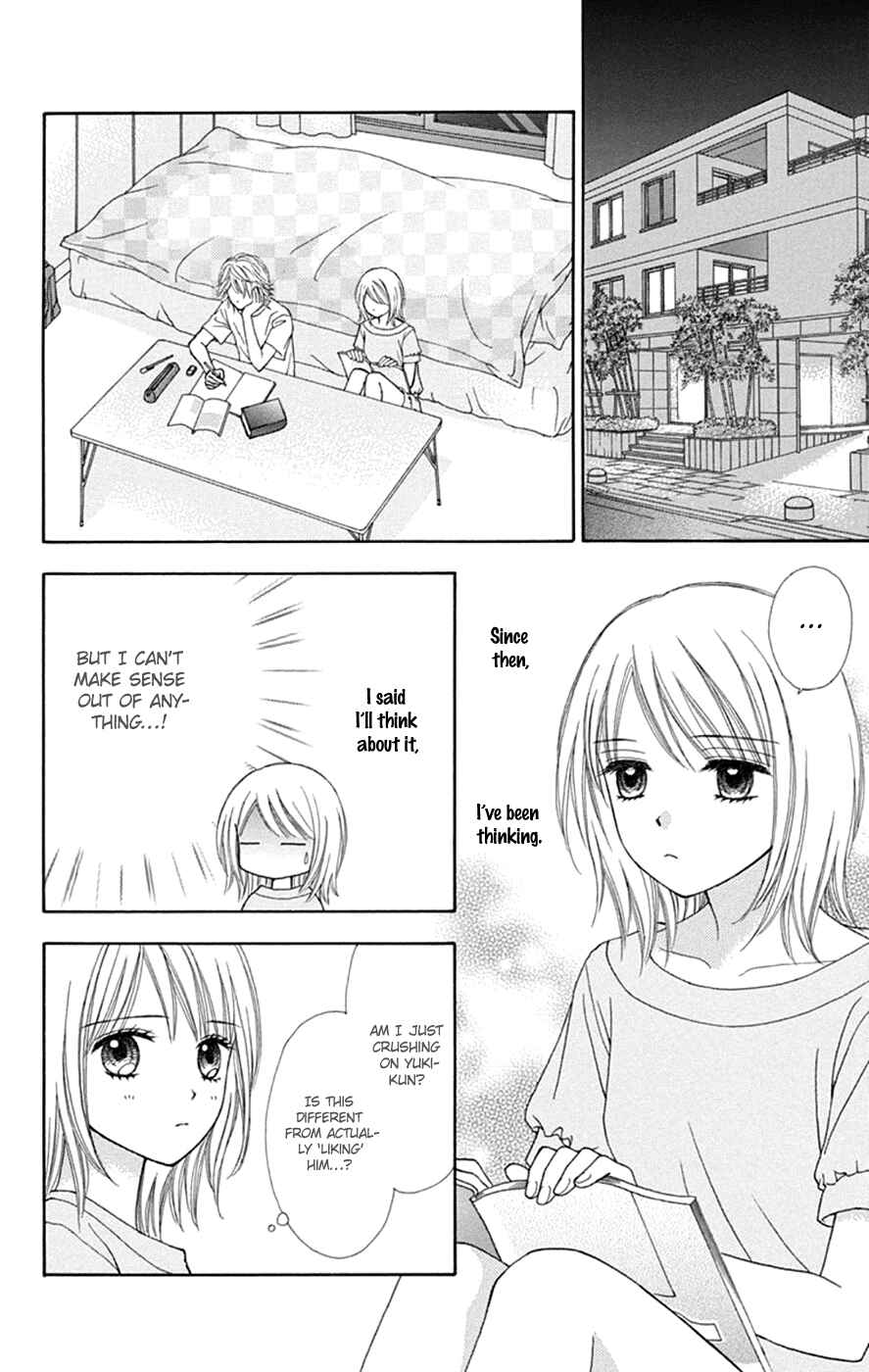 Page 16 Chapter 47 Chitose etc.