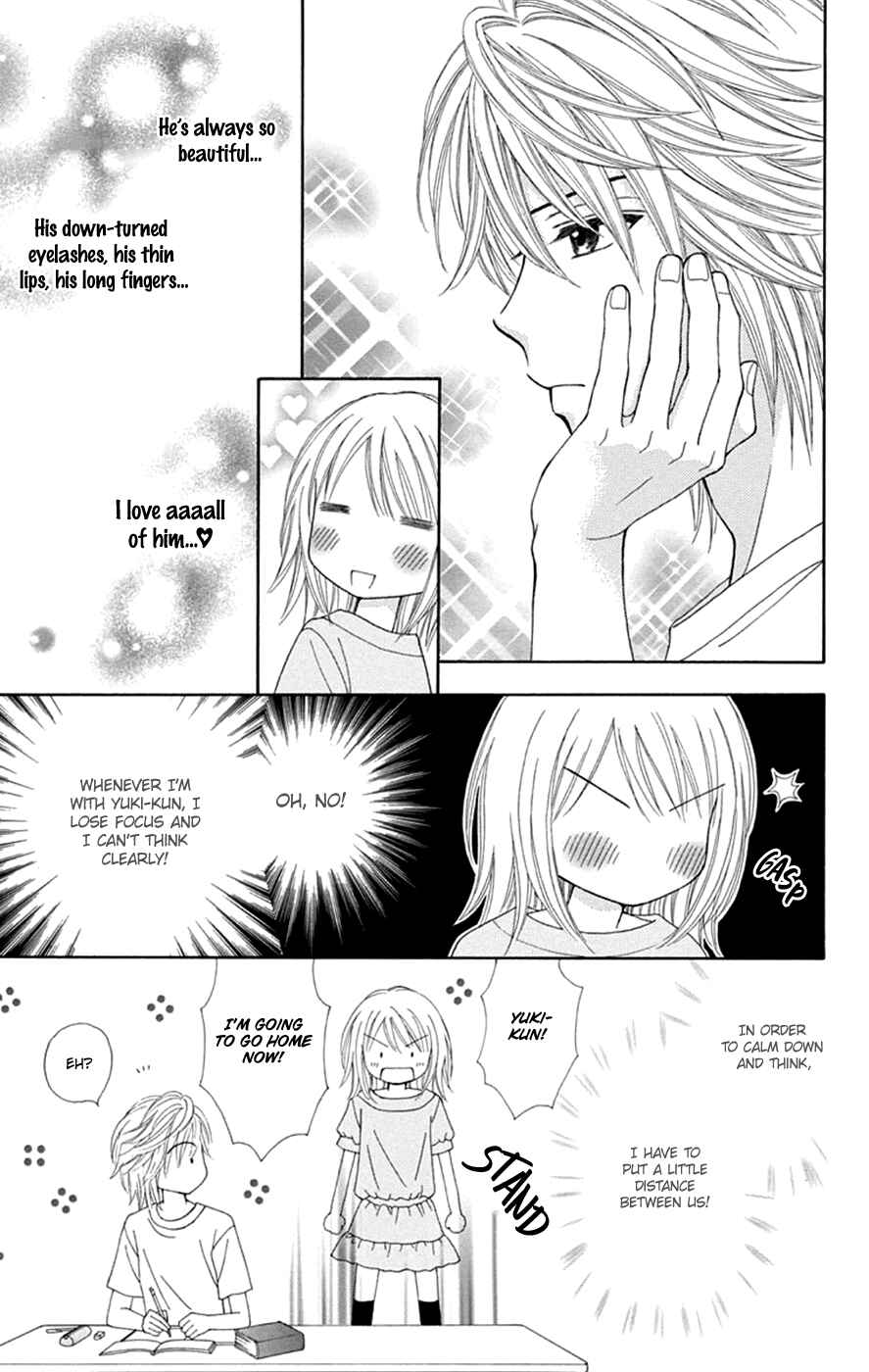 Page 17 Chapter 47 Chitose etc.