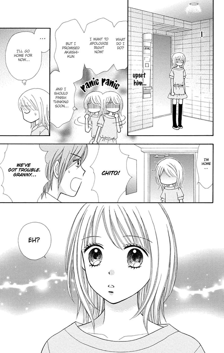 Page 21 Chapter 47 Chitose etc.