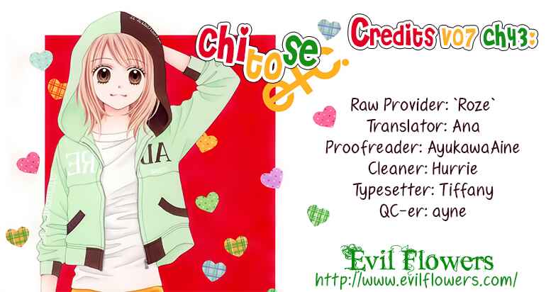 Page 2 Chapter 43 Chitose etc.