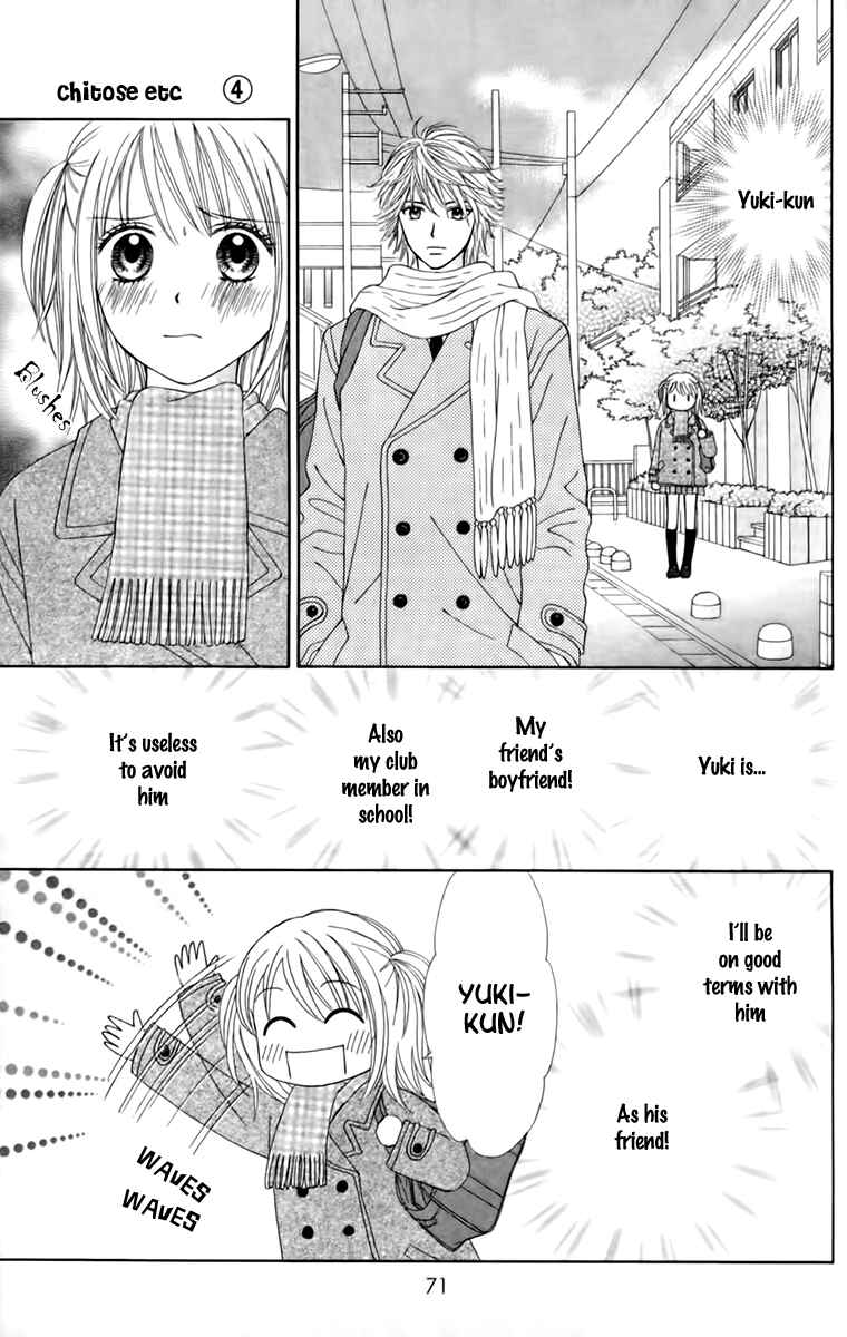 Page 18 Chapter 23 Chitose etc.