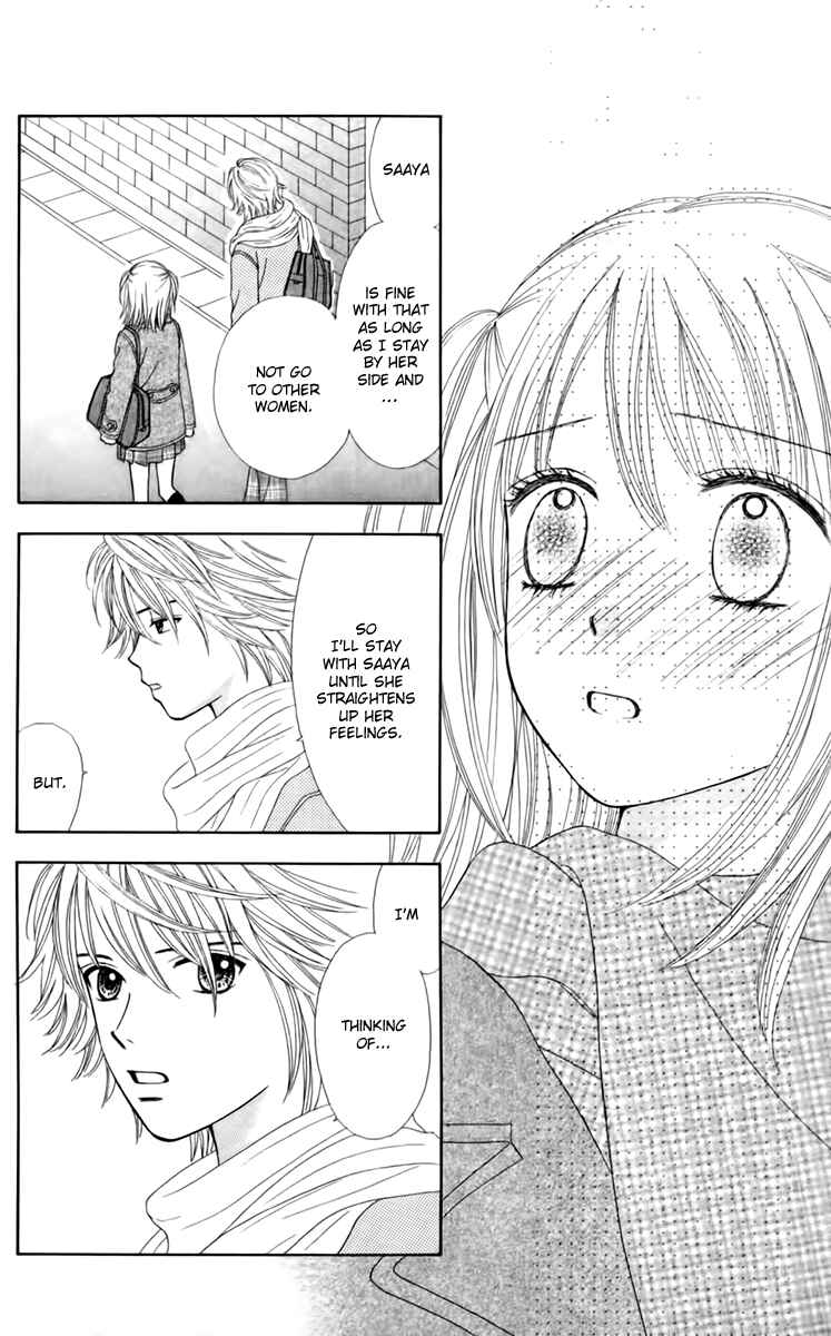 Page 21 Chapter 23 Chitose etc.