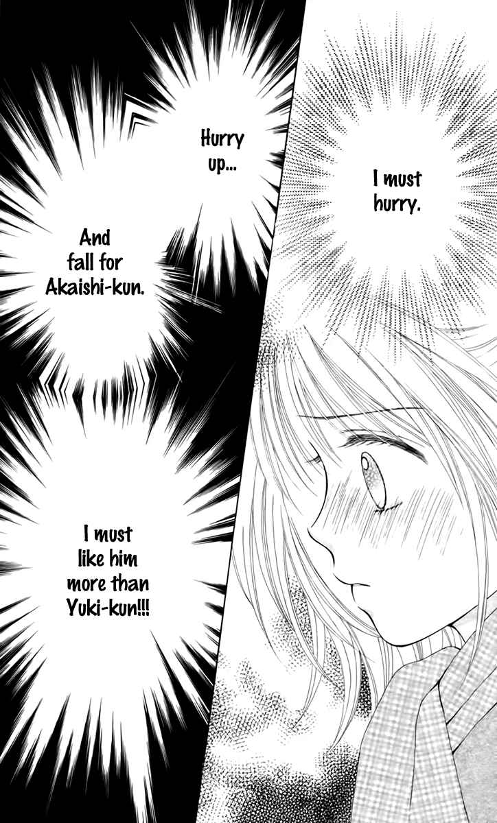 Page 24 Chapter 23 Chitose etc.