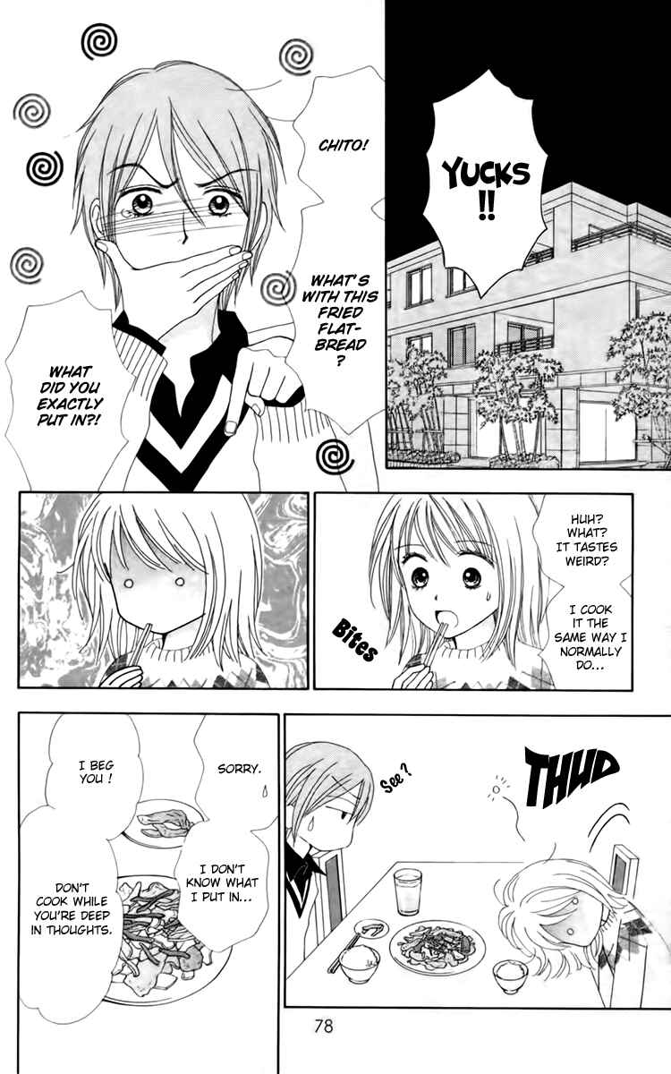 Page 25 Chapter 23 Chitose etc.