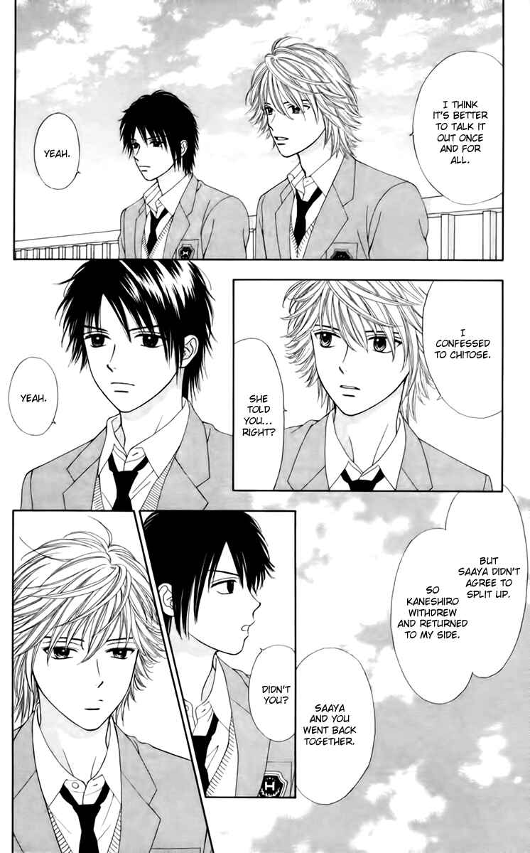 Page 5 Chapter 23 Chitose etc.
