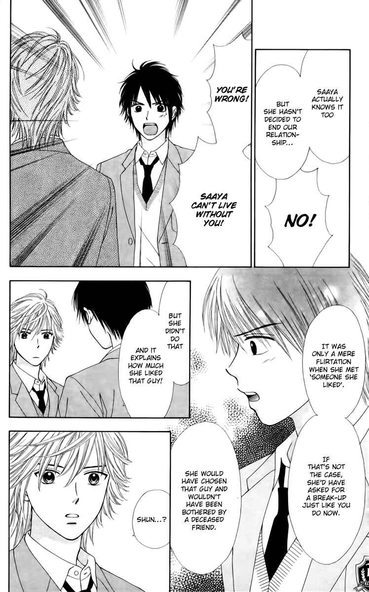 Page 9 Chapter 23 Chitose etc.