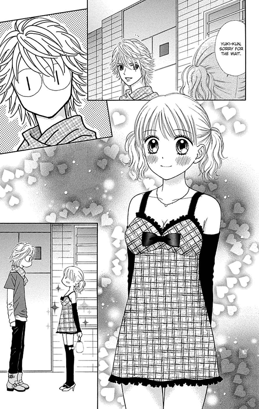 Page 11 Chapter 40 Chitose etc.