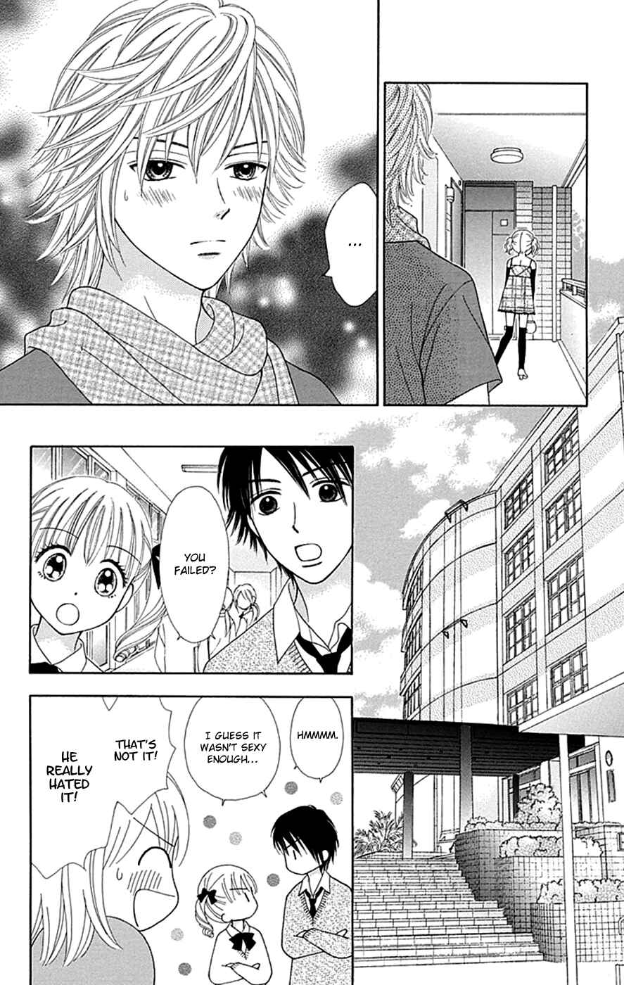 Page 13 Chapter 40 Chitose etc.