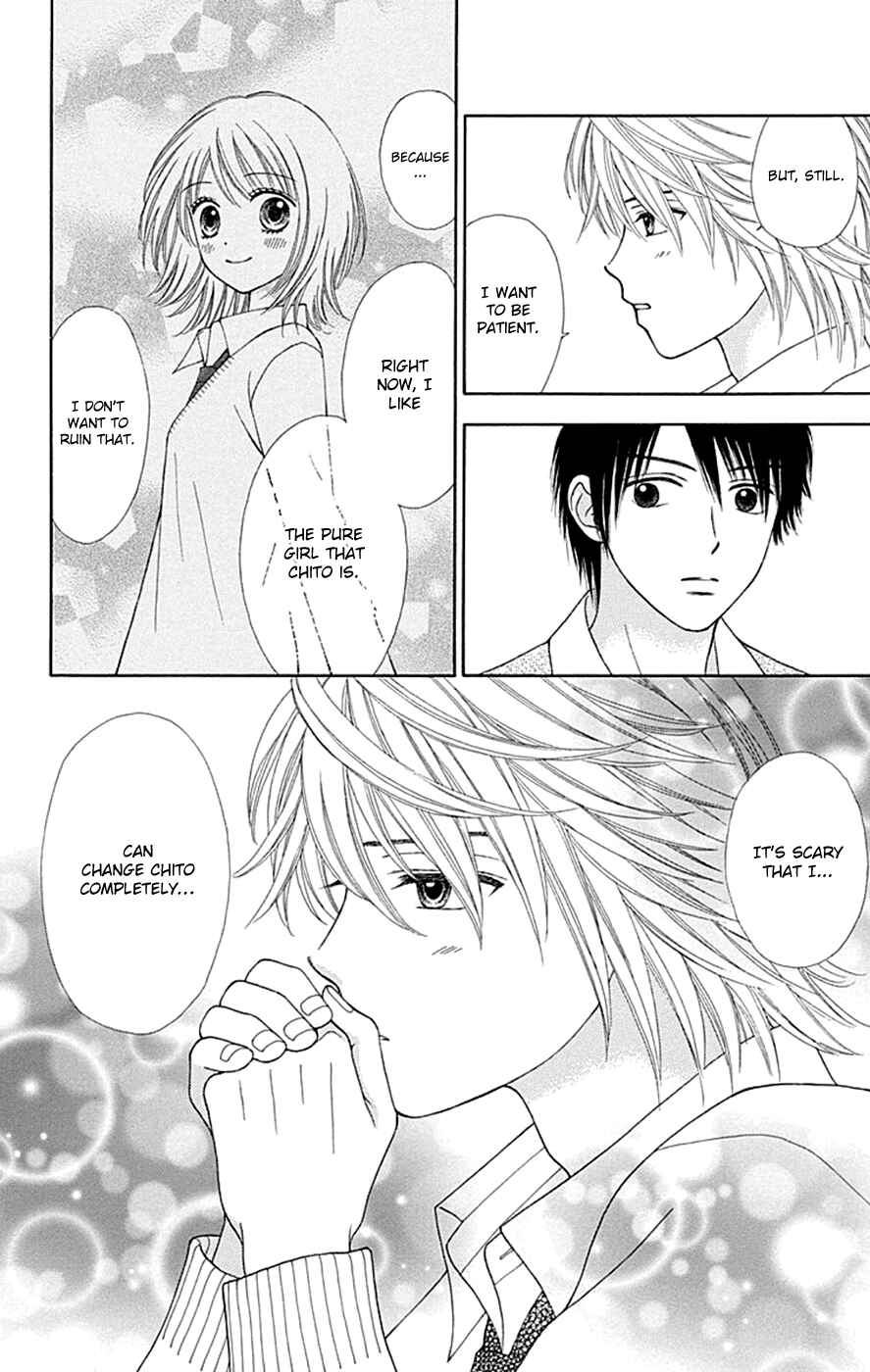 Page 18 Chapter 40 Chitose etc.