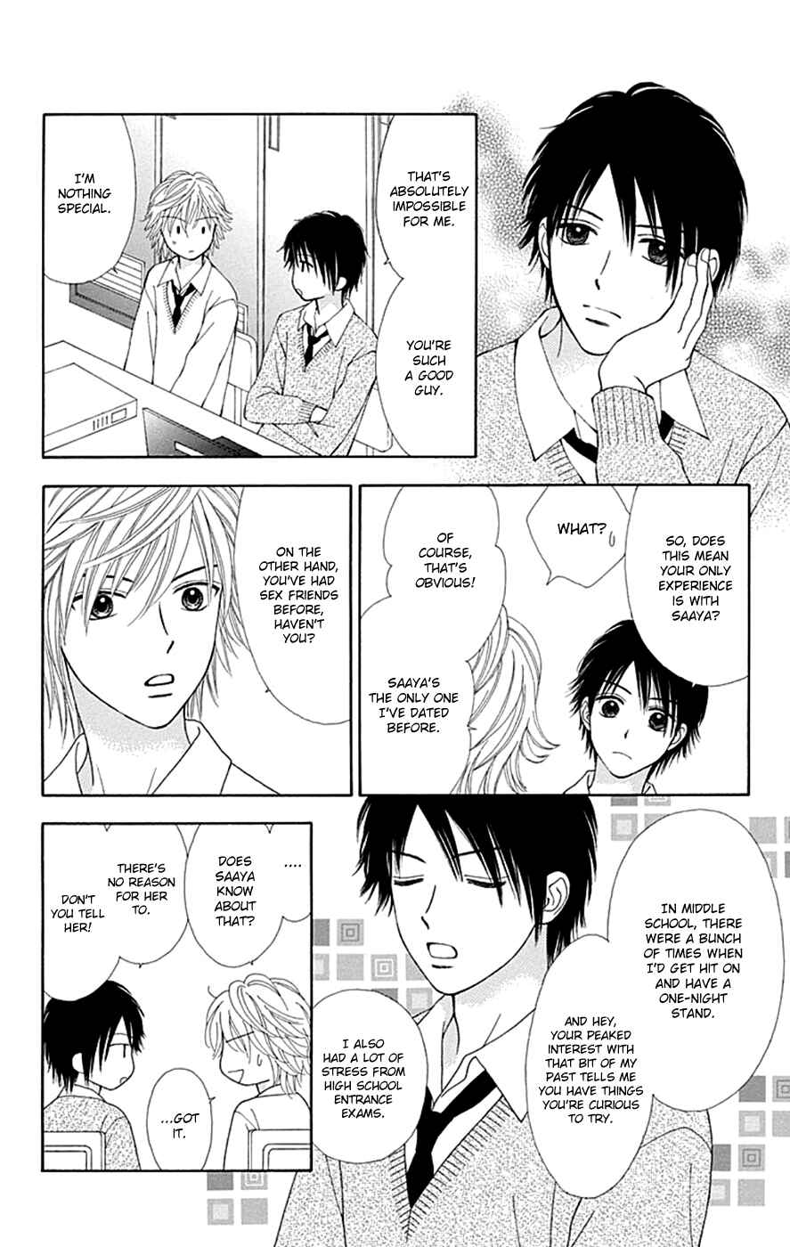 Page 20 Chapter 40 Chitose etc.
