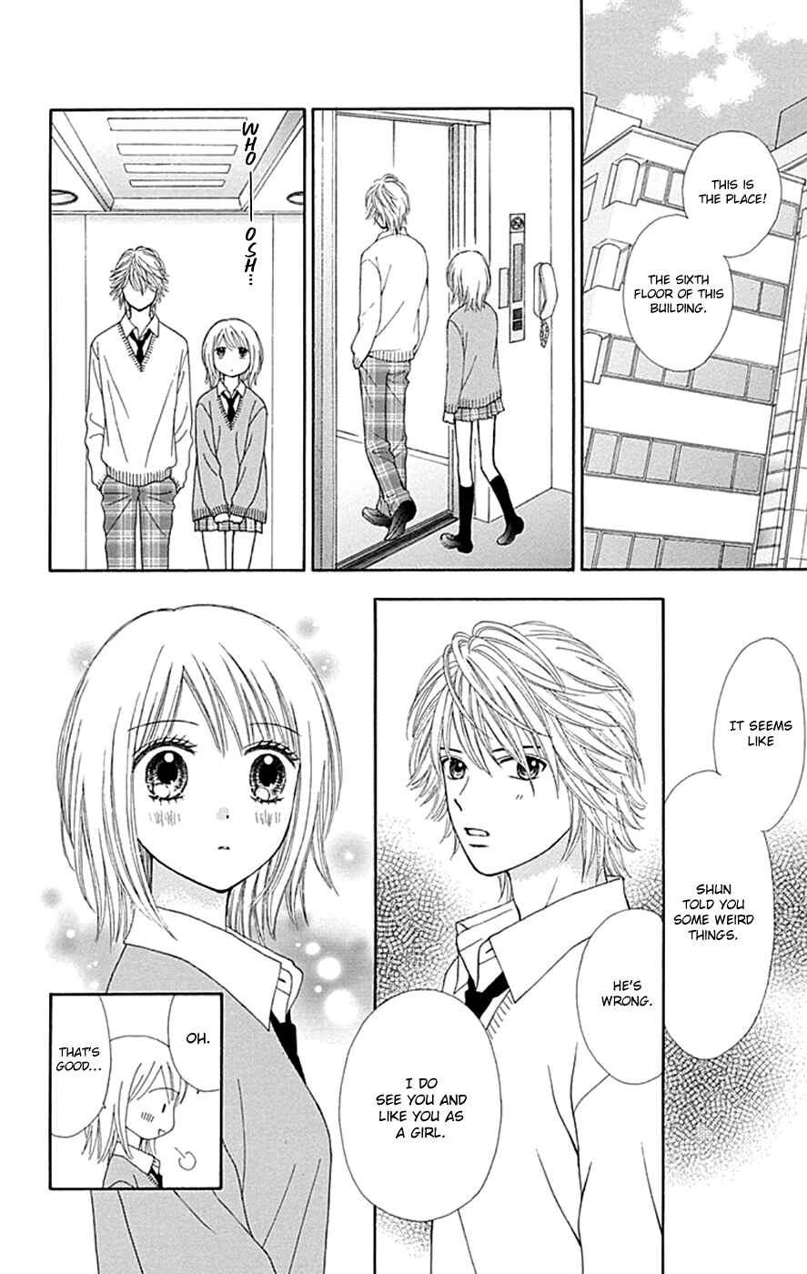 Page 22 Chapter 40 Chitose etc.