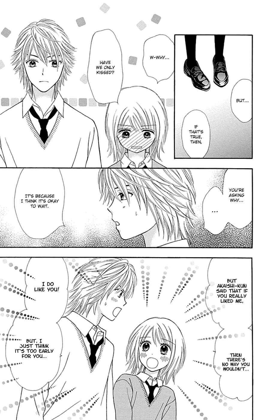 Page 23 Chapter 40 Chitose etc.