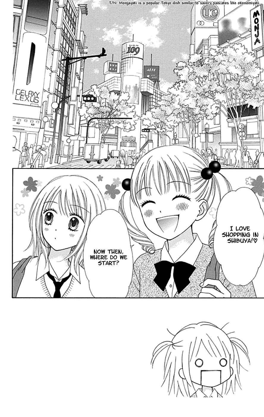 Page 4 Chapter 40 Chitose etc.