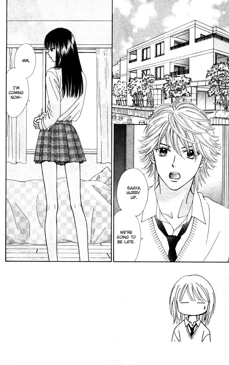 Page 5 Chapter 8 Chitose etc.
