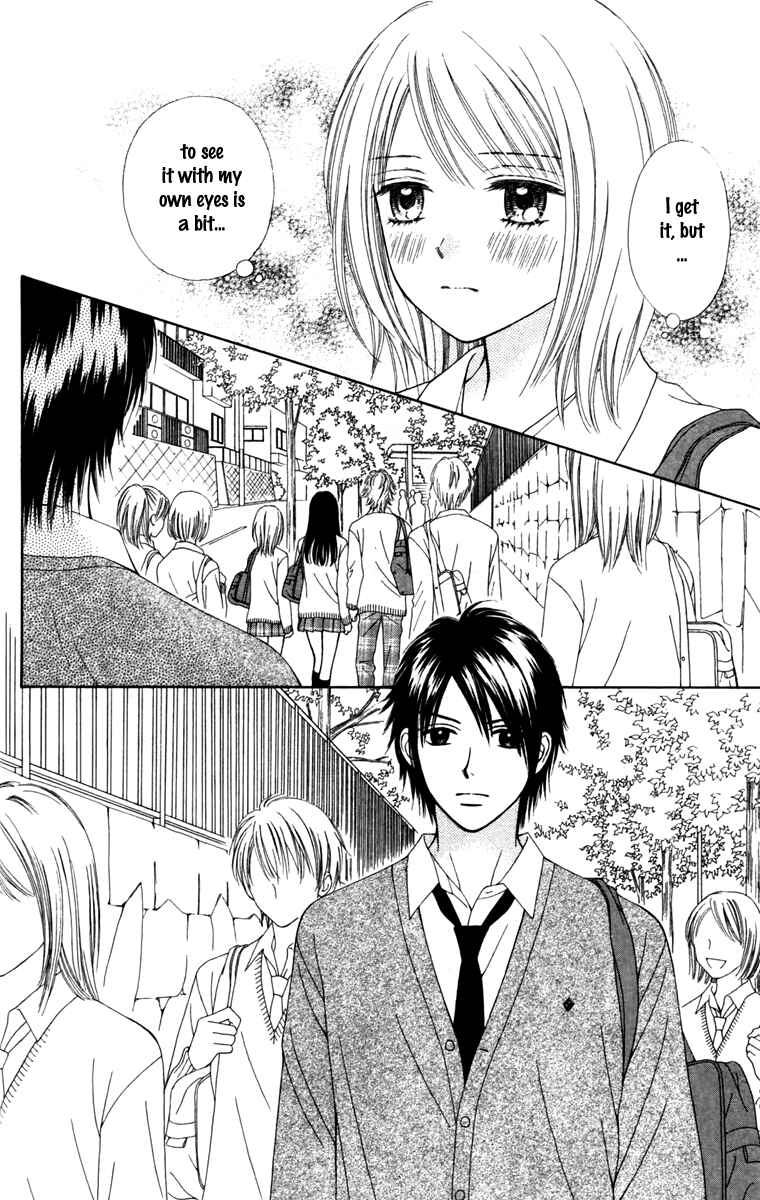 Page 9 Chapter 8 Chitose etc.