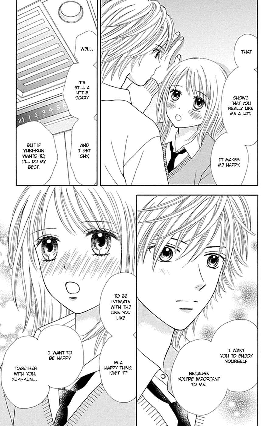 Page 11 Chapter 41 Chitose etc.