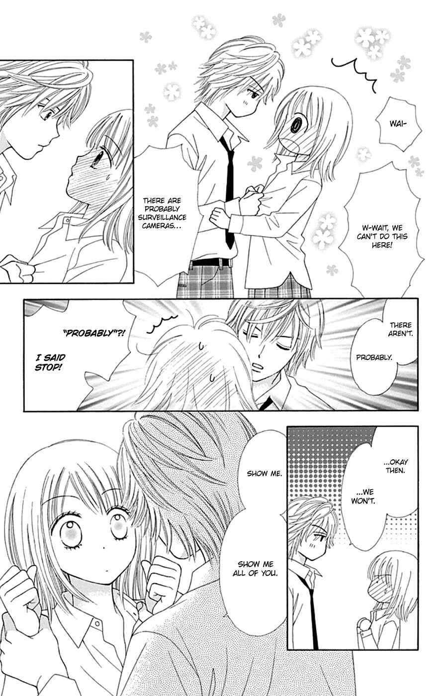 Page 15 Chapter 41 Chitose etc.
