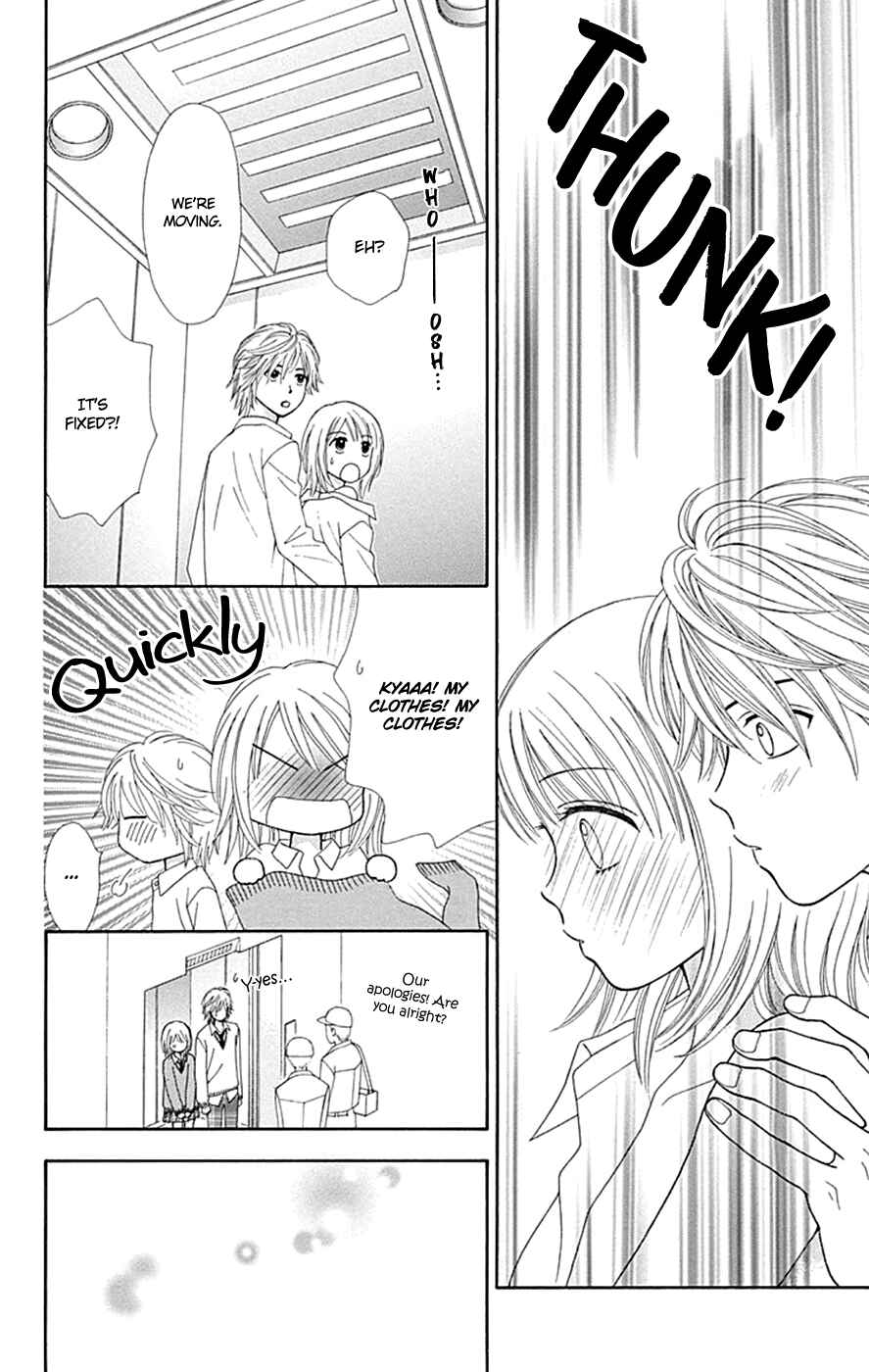 Page 18 Chapter 41 Chitose etc.