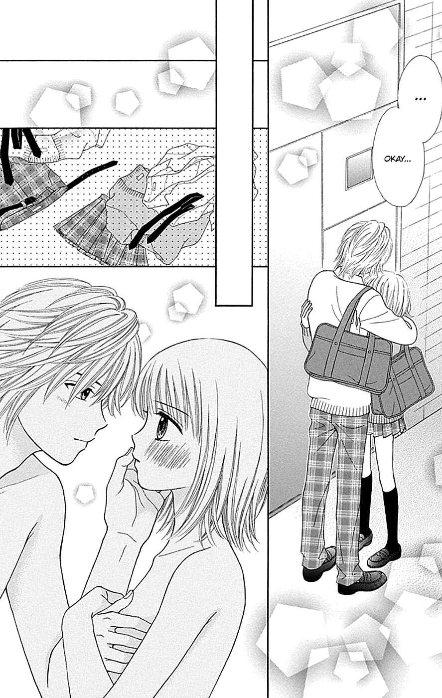 Page 22 Chapter 41 Chitose etc.