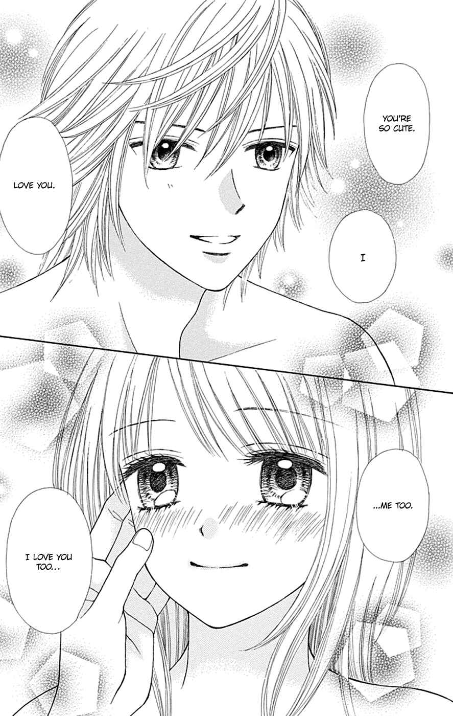 Page 23 Chapter 41 Chitose etc.