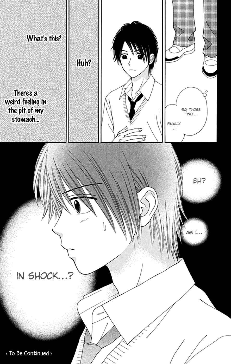 Page 27 Chapter 41 Chitose etc.