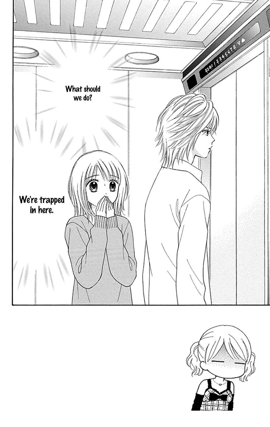 Page 4 Chapter 41 Chitose etc.