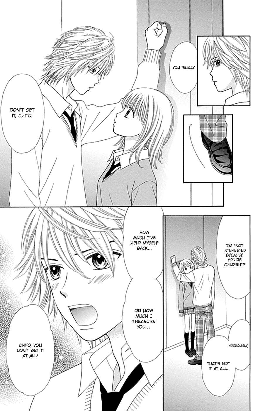 Page 7 Chapter 41 Chitose etc.