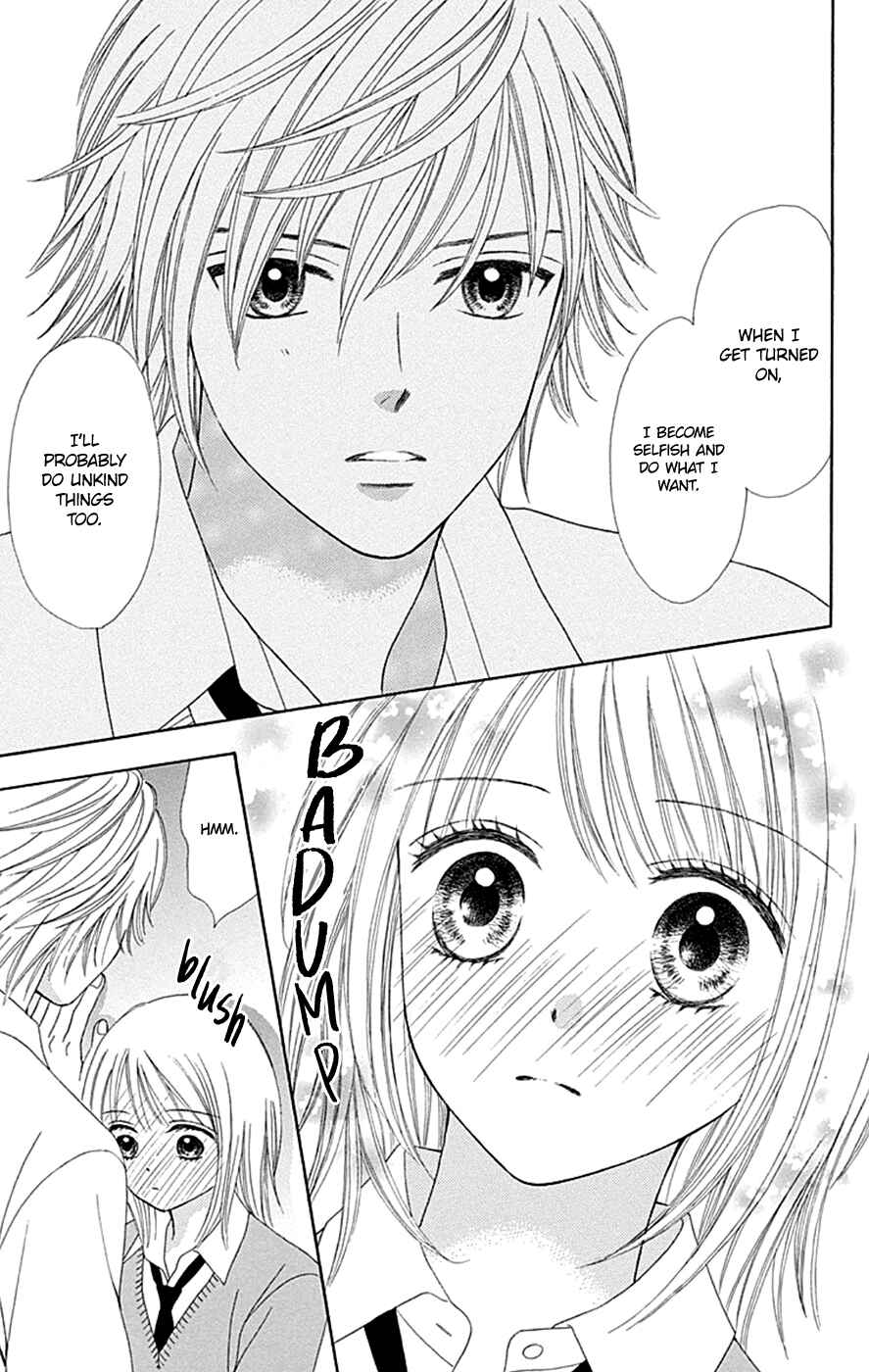 Page 9 Chapter 41 Chitose etc.