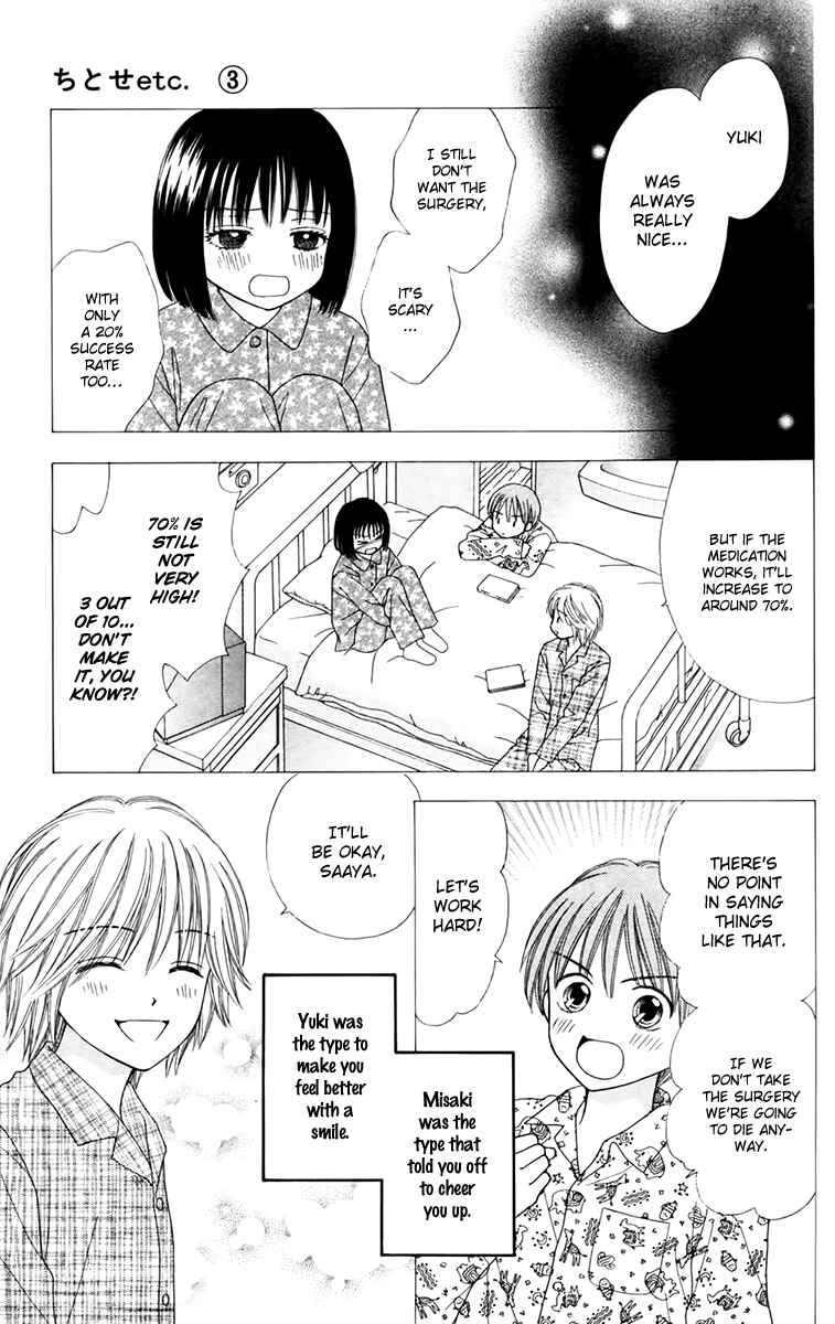 Page 11 Chapter 20 Chitose etc.