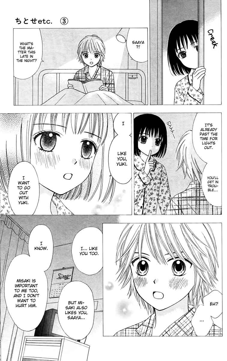 Page 13 Chapter 20 Chitose etc.