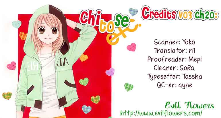 Page 2 Chapter 20 Chitose etc.