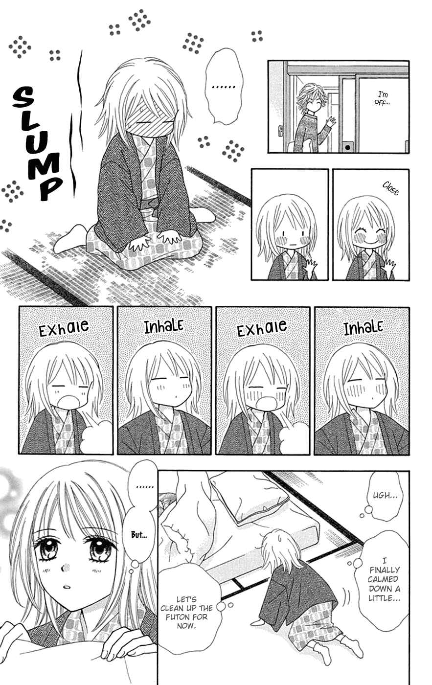 Page 12 Chapter 28 Chitose etc.