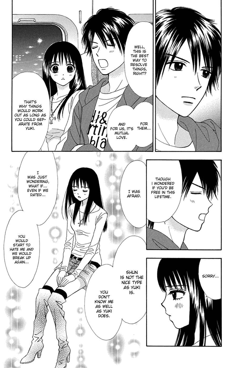Page 18 Chapter 28 Chitose etc.