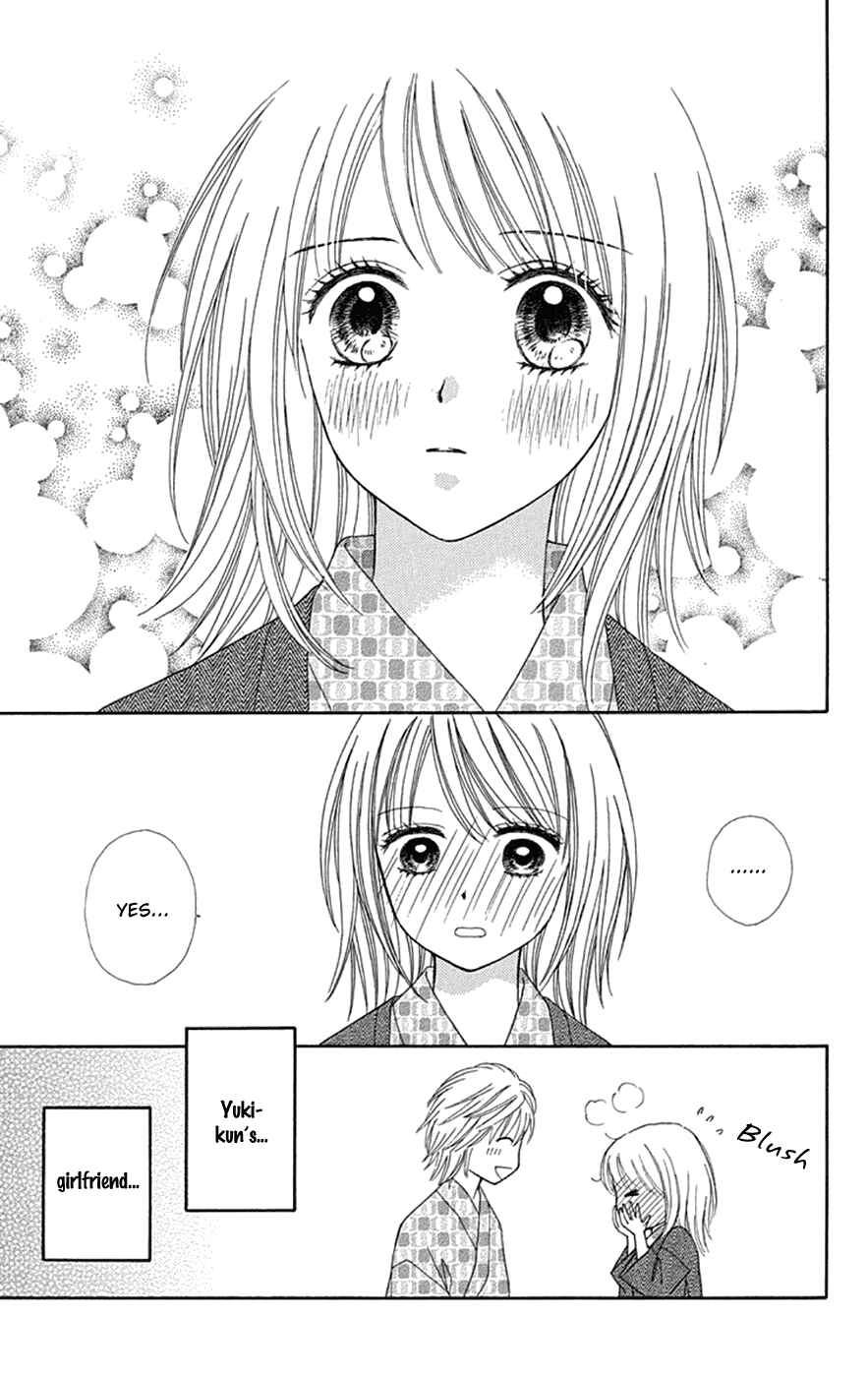 Page 28 Chapter 28 Chitose etc.