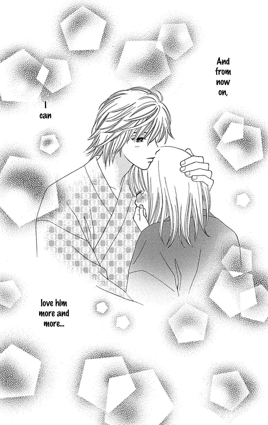 Page 30 Chapter 28 Chitose etc.