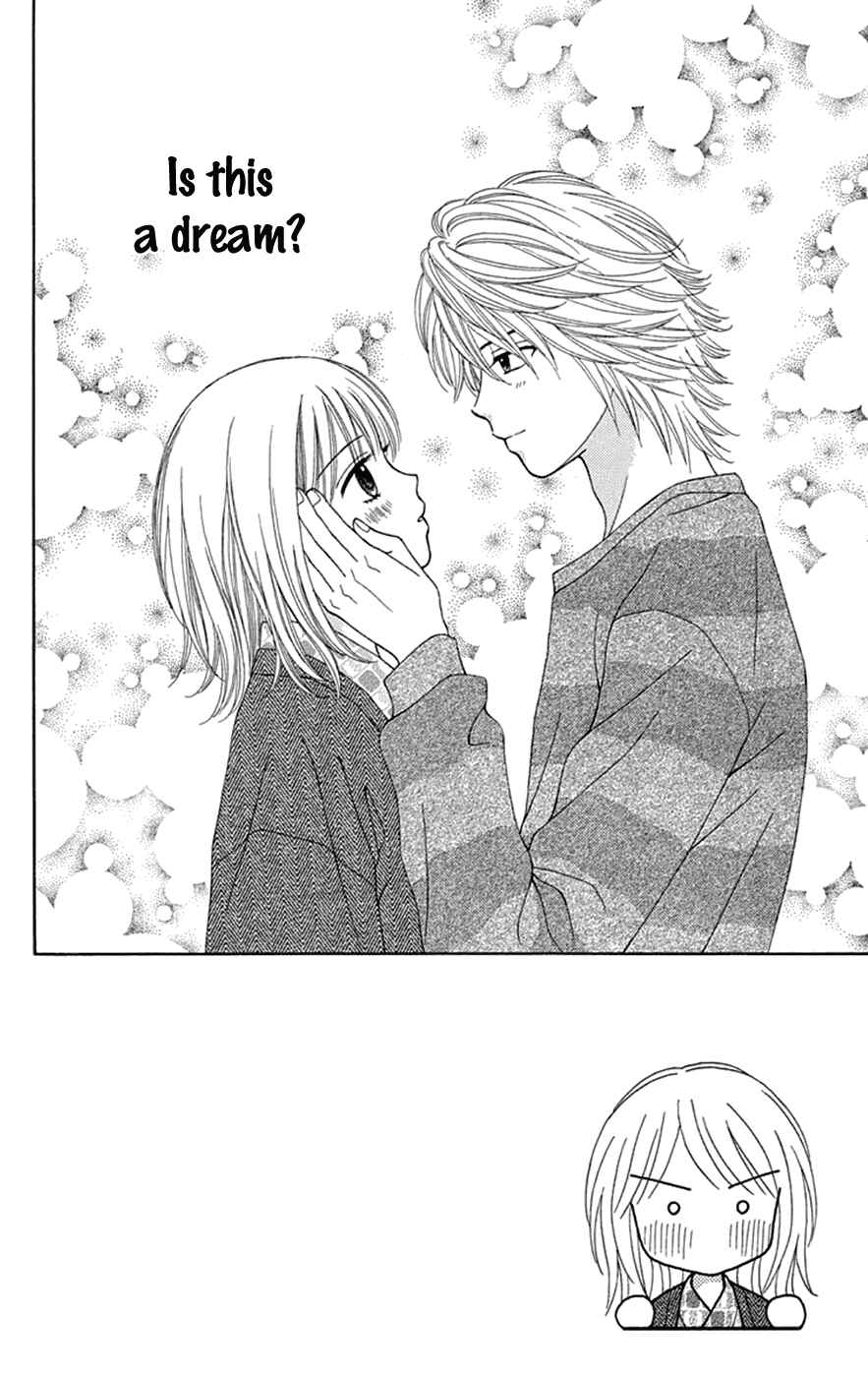 Page 7 Chapter 28 Chitose etc.
