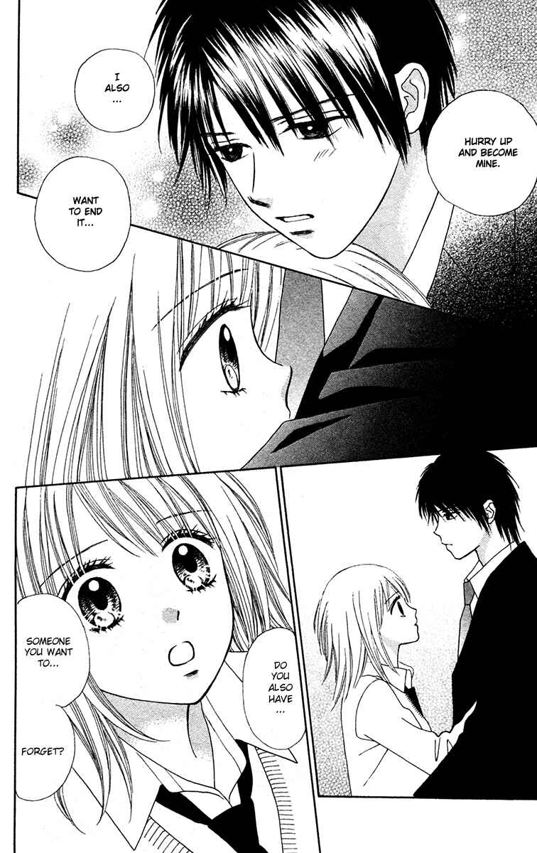 Page 23 Chapter 16 Chitose etc.