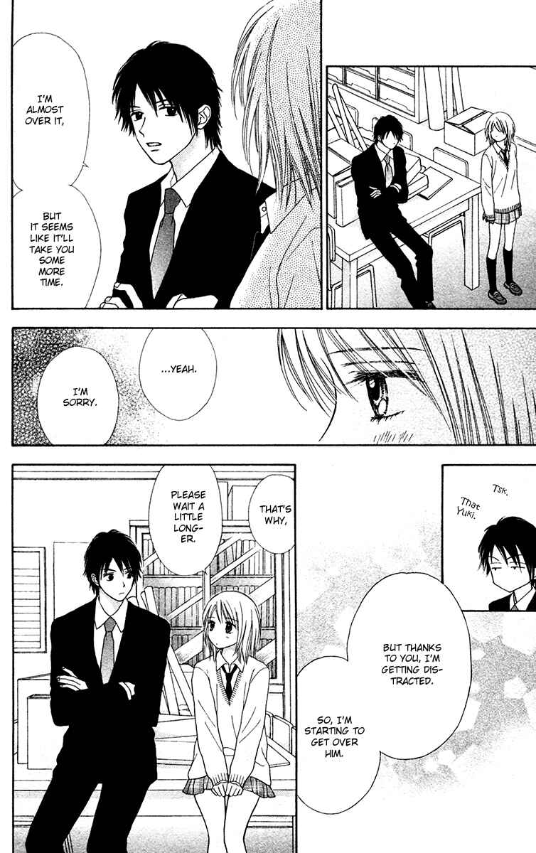 Page 25 Chapter 16 Chitose etc.