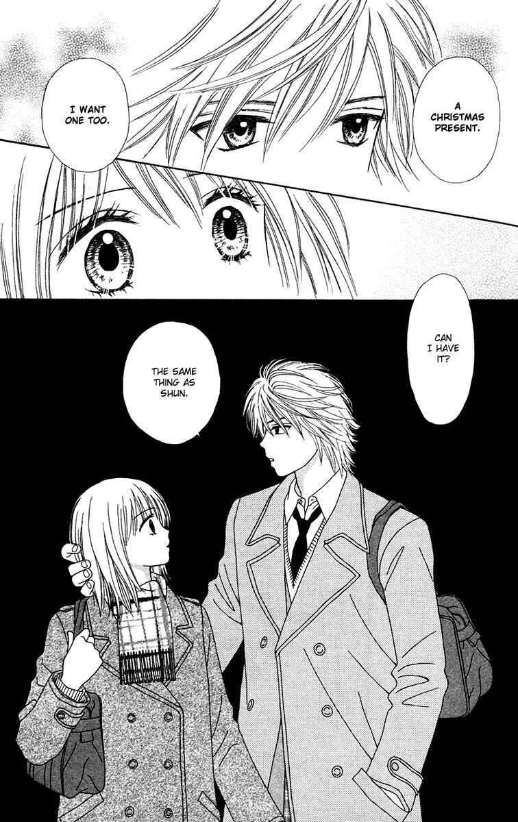 Page 28 Chapter 16 Chitose etc.