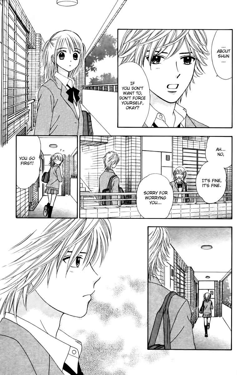 Page 12 Chapter 12 Chitose etc.