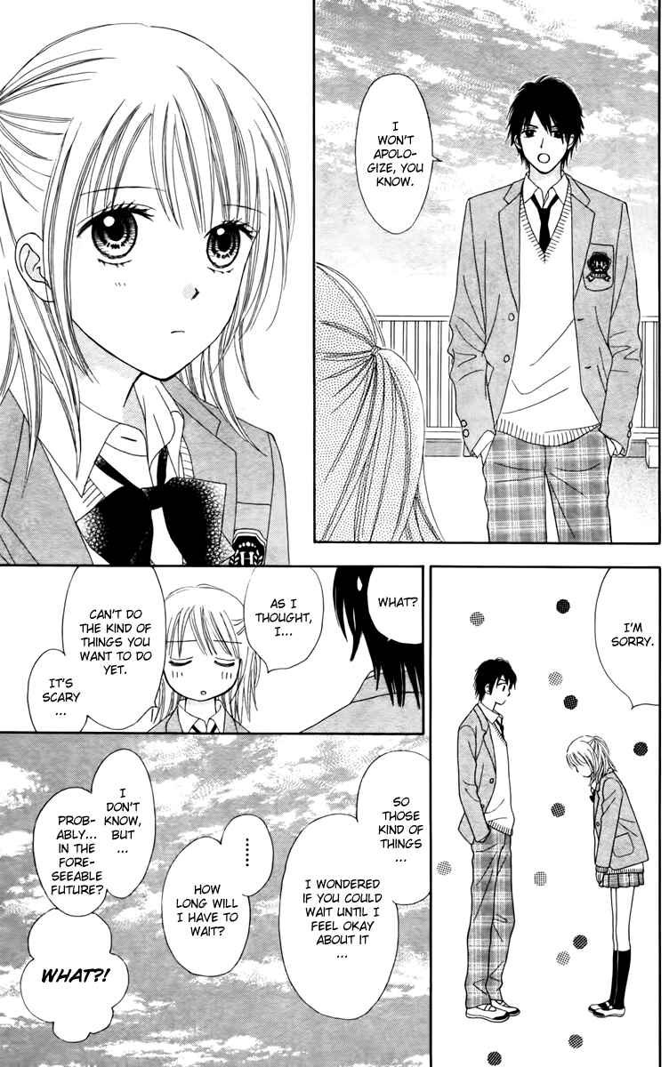 Page 14 Chapter 12 Chitose etc.