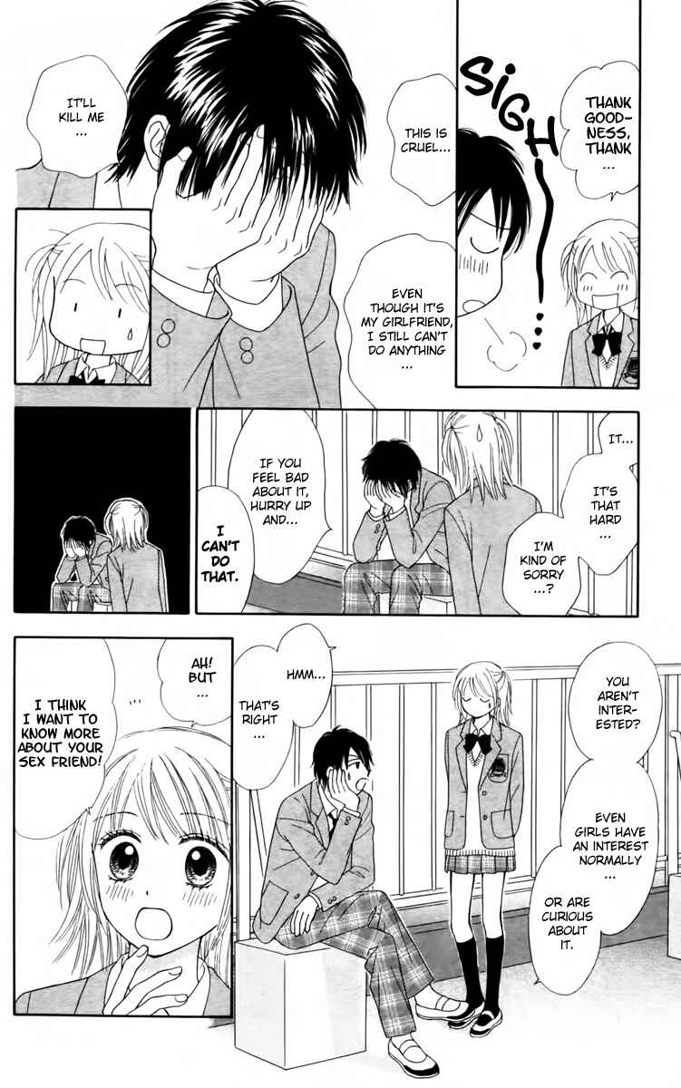 Page 17 Chapter 12 Chitose etc.