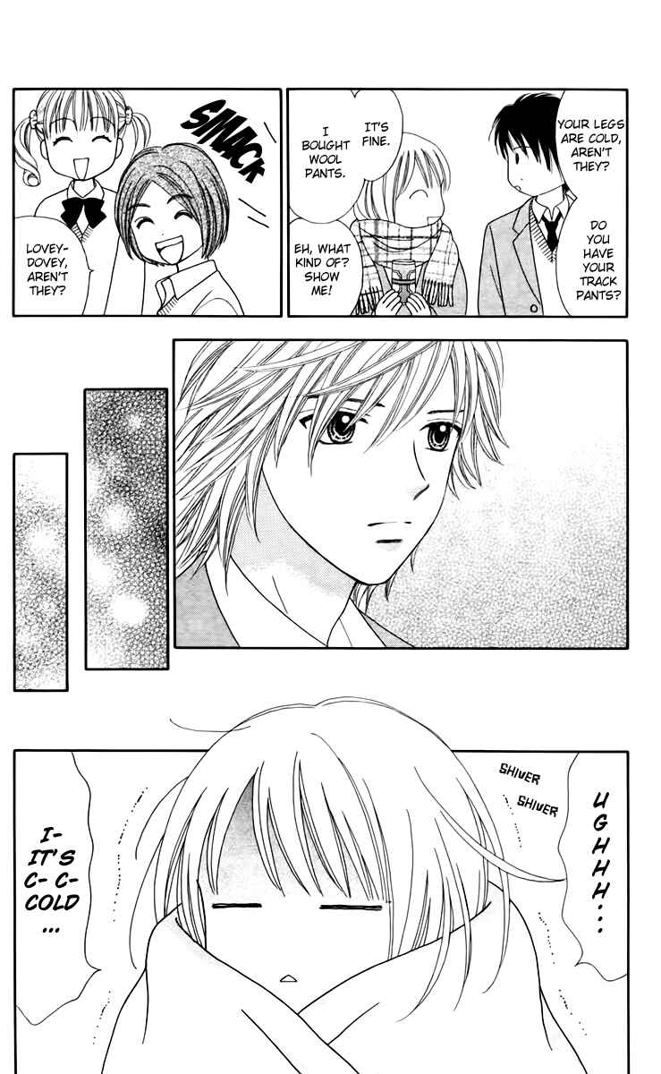 Page 21 Chapter 12 Chitose etc.