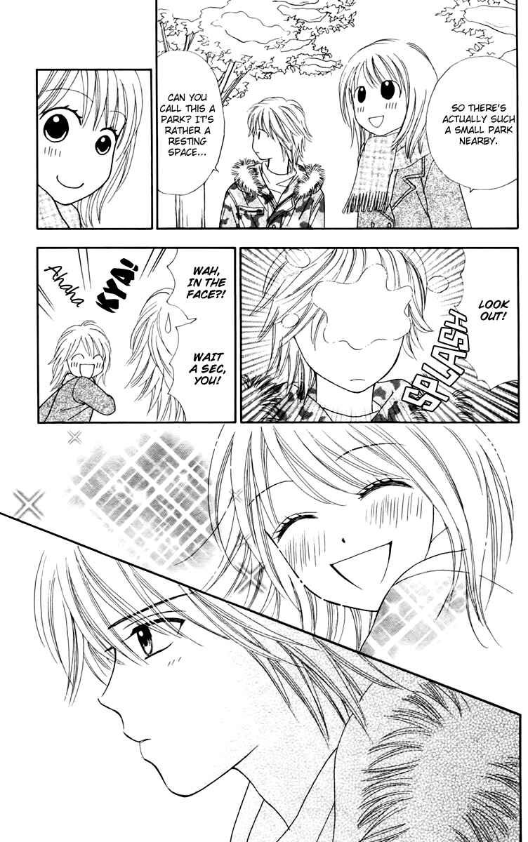 Page 26 Chapter 12 Chitose etc.